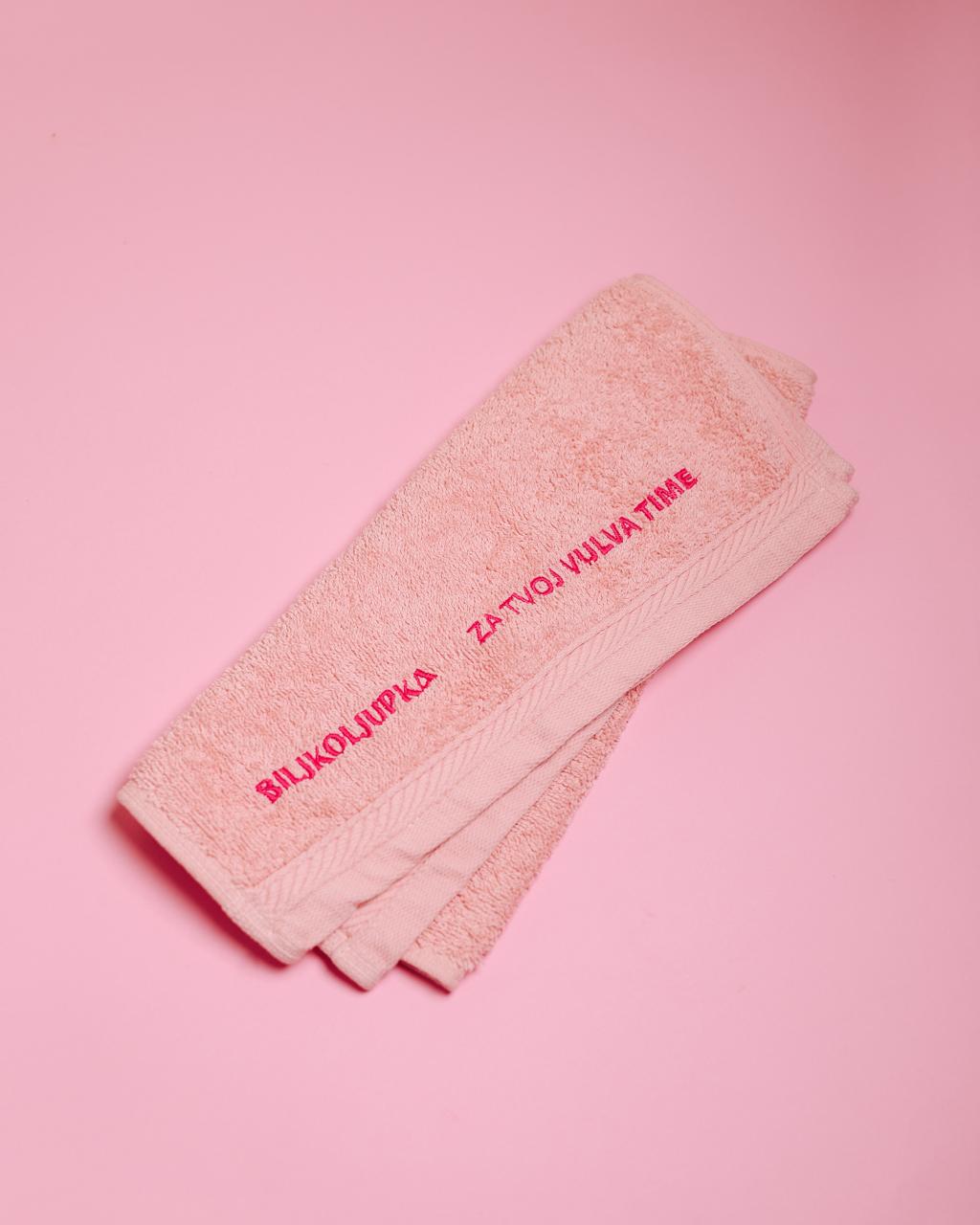 Premium intimni set: Vulva Wash i Vulvalicious + POKLON