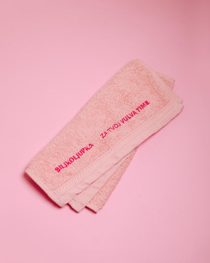 Premium intimni set: Vulva Wash i Vulvalicious + POKLON